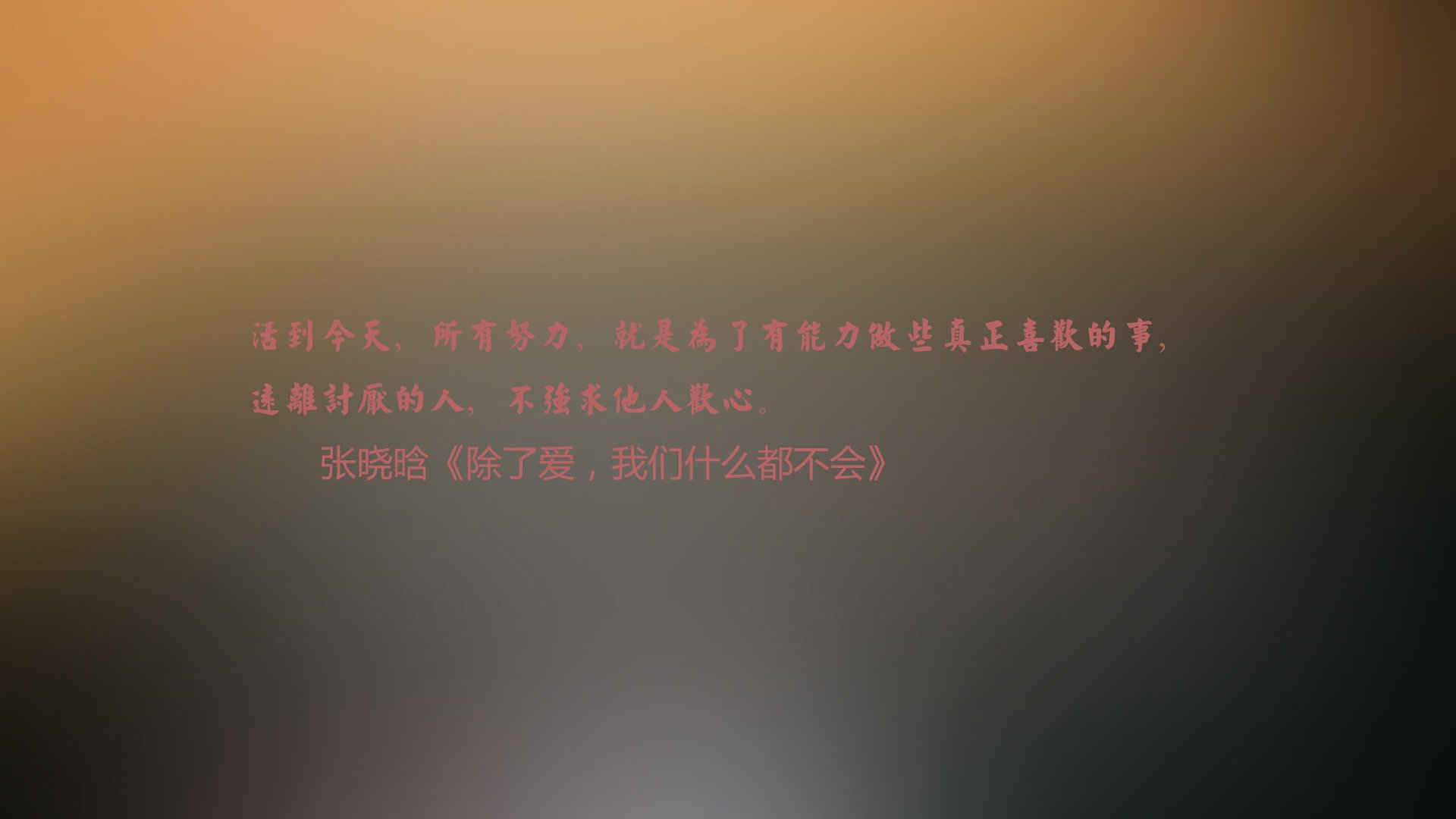 kaiyun 开云体育-欧冠冠军究竟靠谁？揭秘夺冠“终极武器”，欧冠冠军是哪支球队