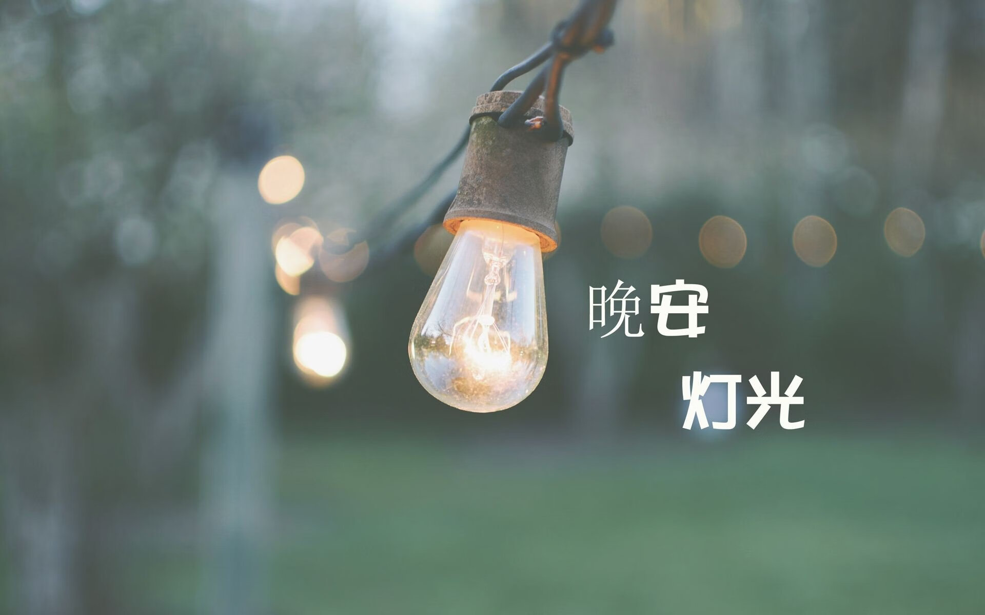 多特蒙德主场2-1战胜斯图加特，继续领跑德甲，多特蒙德主场叫什么