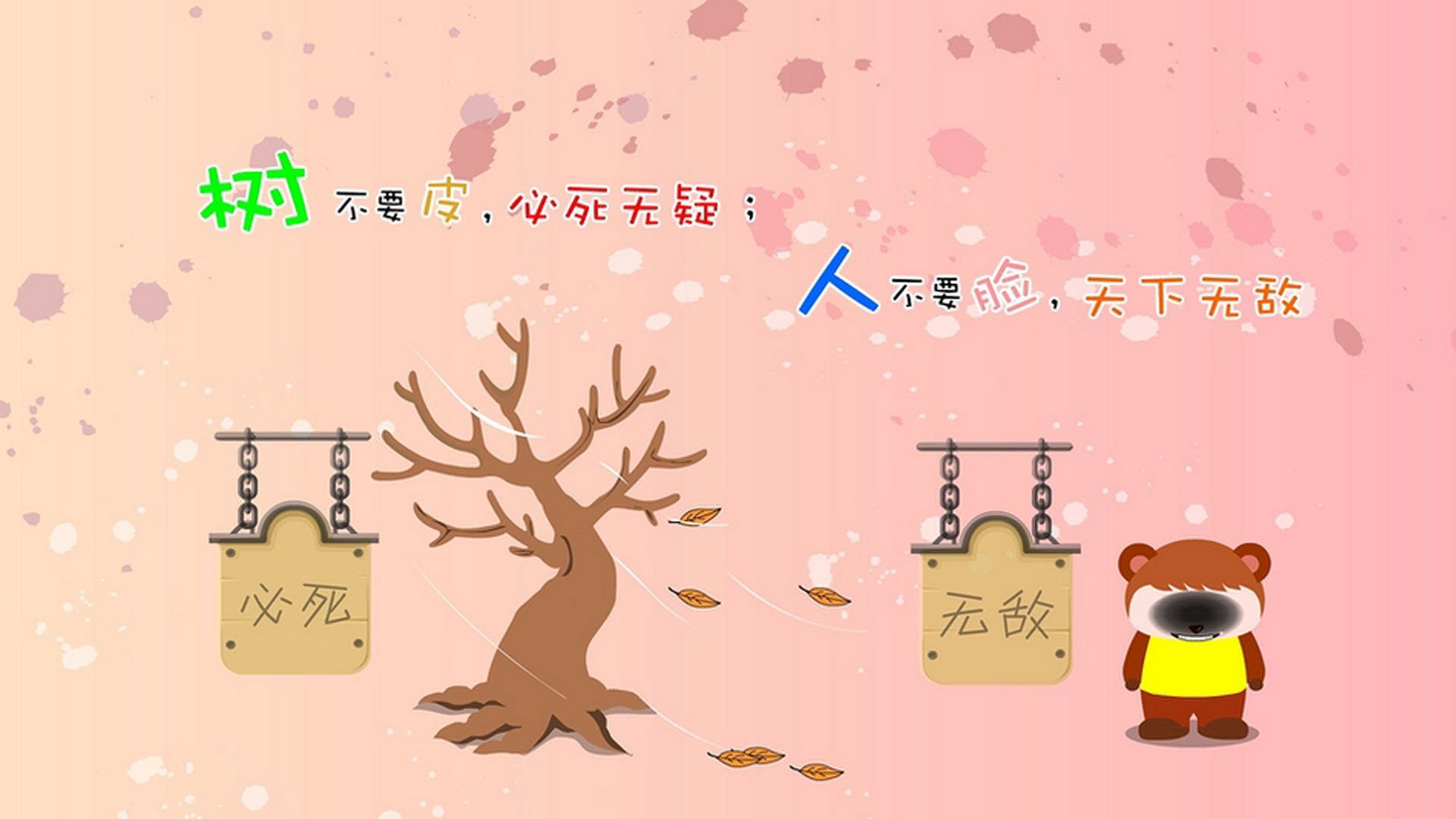 开云官方网页登录-萨索洛后卫遭受伤病困扰，球队防线岌岌可危，萨索洛怎么这么强