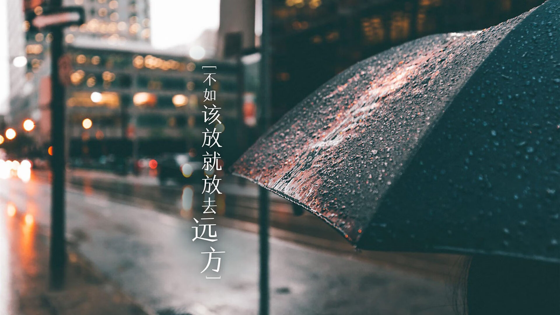 雄鹿队取得连胜 火力全开让对手无法抵挡，雄鹿队战术解析