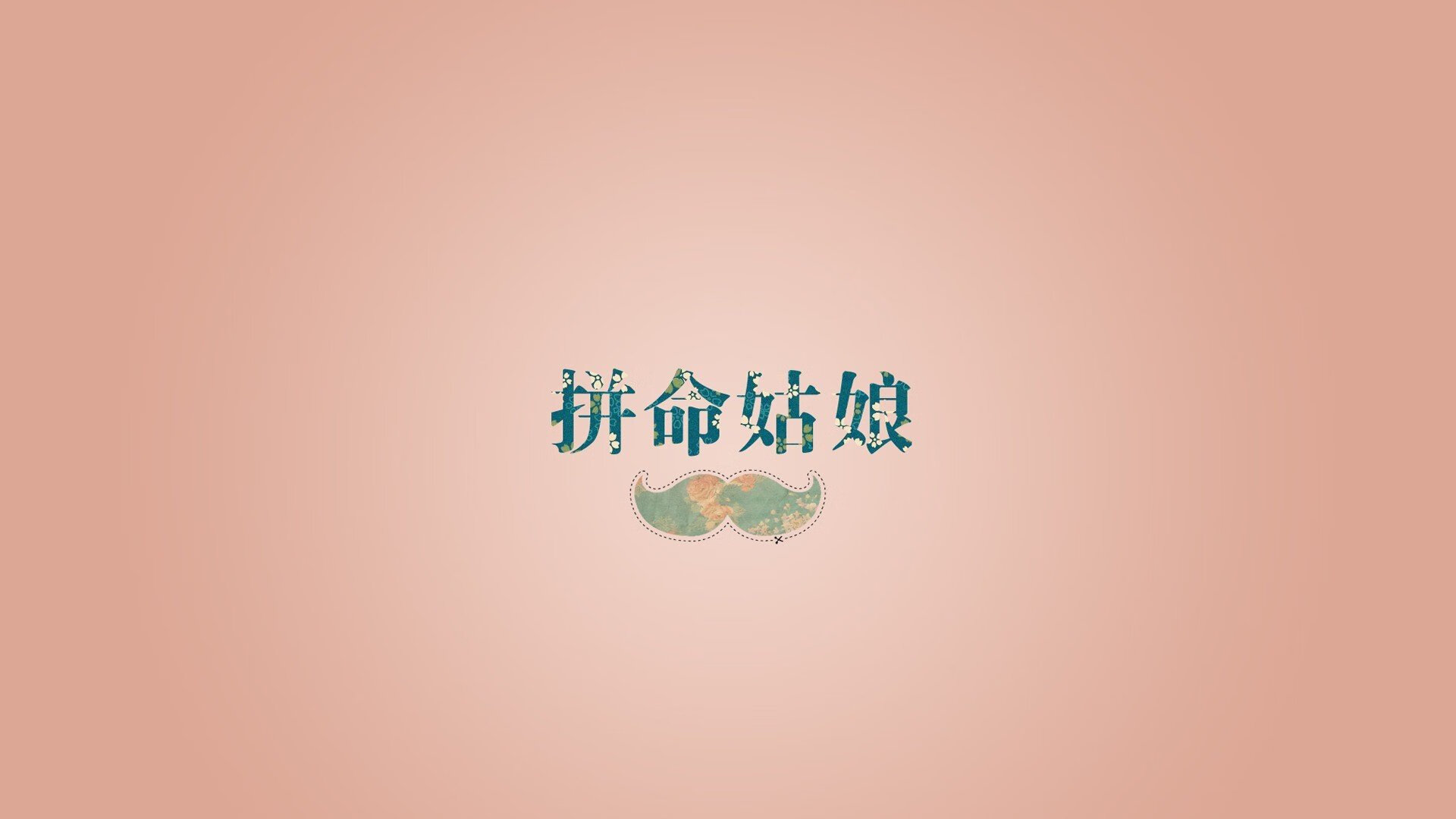 开云官网APP下载-世界陀螺锦标赛中国队首次参赛即获佳绩，陀螺比赛现场