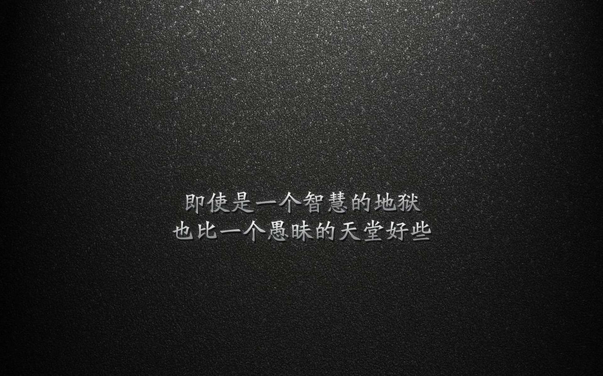 中立B男队整体划频控制能力提升