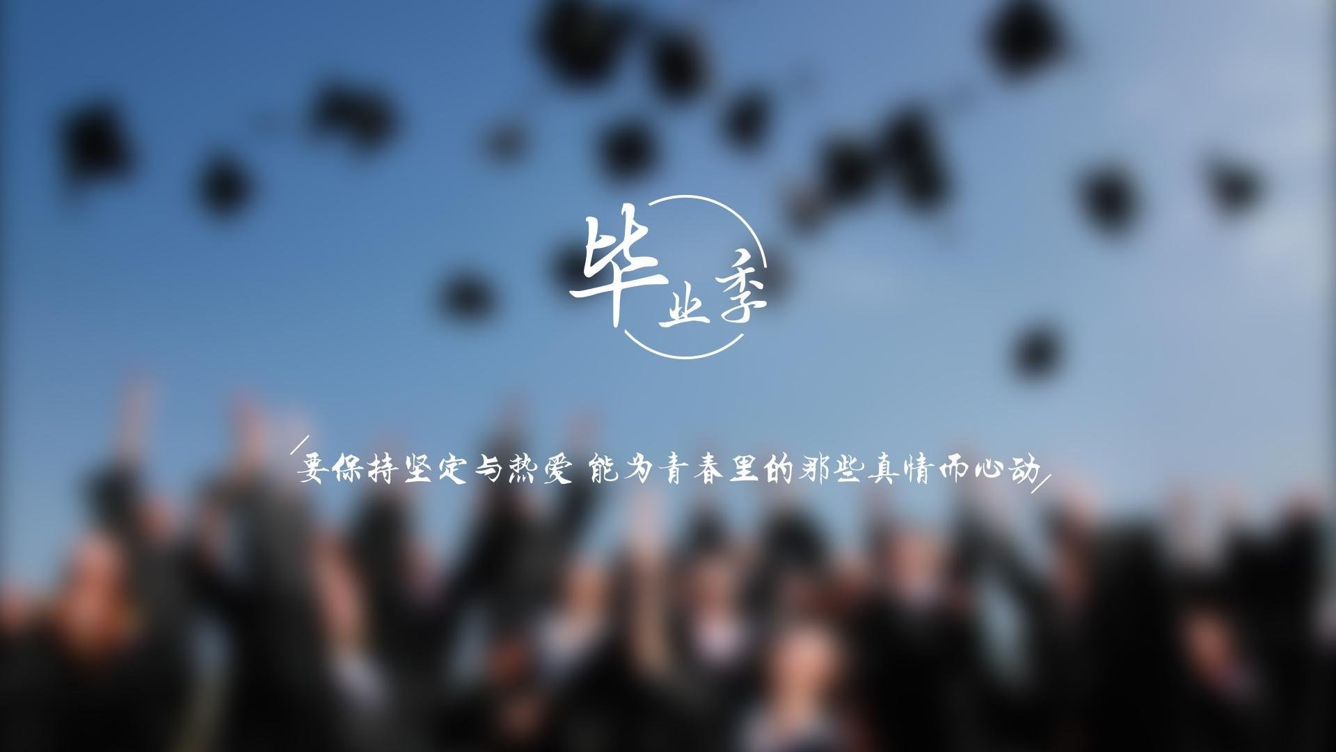 尼斯边中结合提升进攻效率