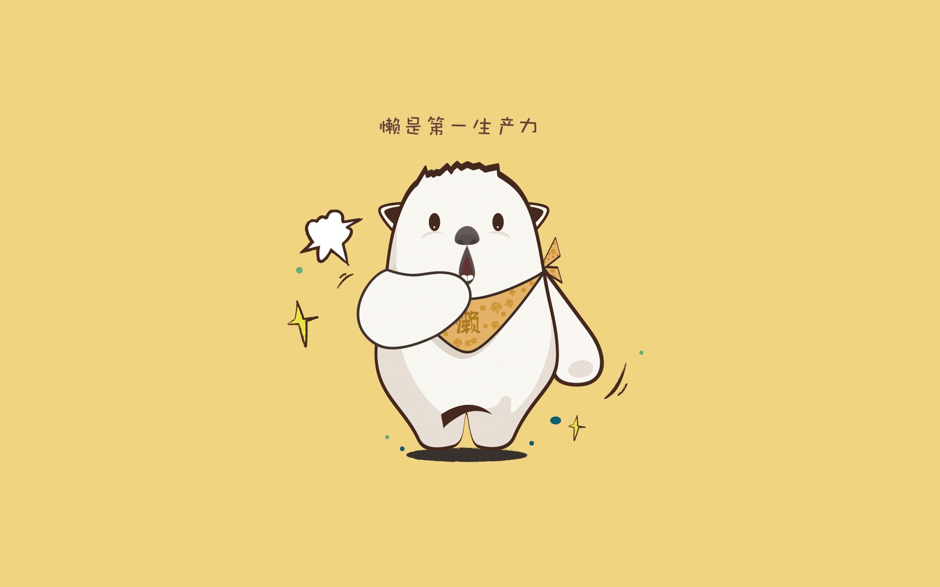 开云首页登录-法甲炙热激战：一场场绝佳的攻防对抗