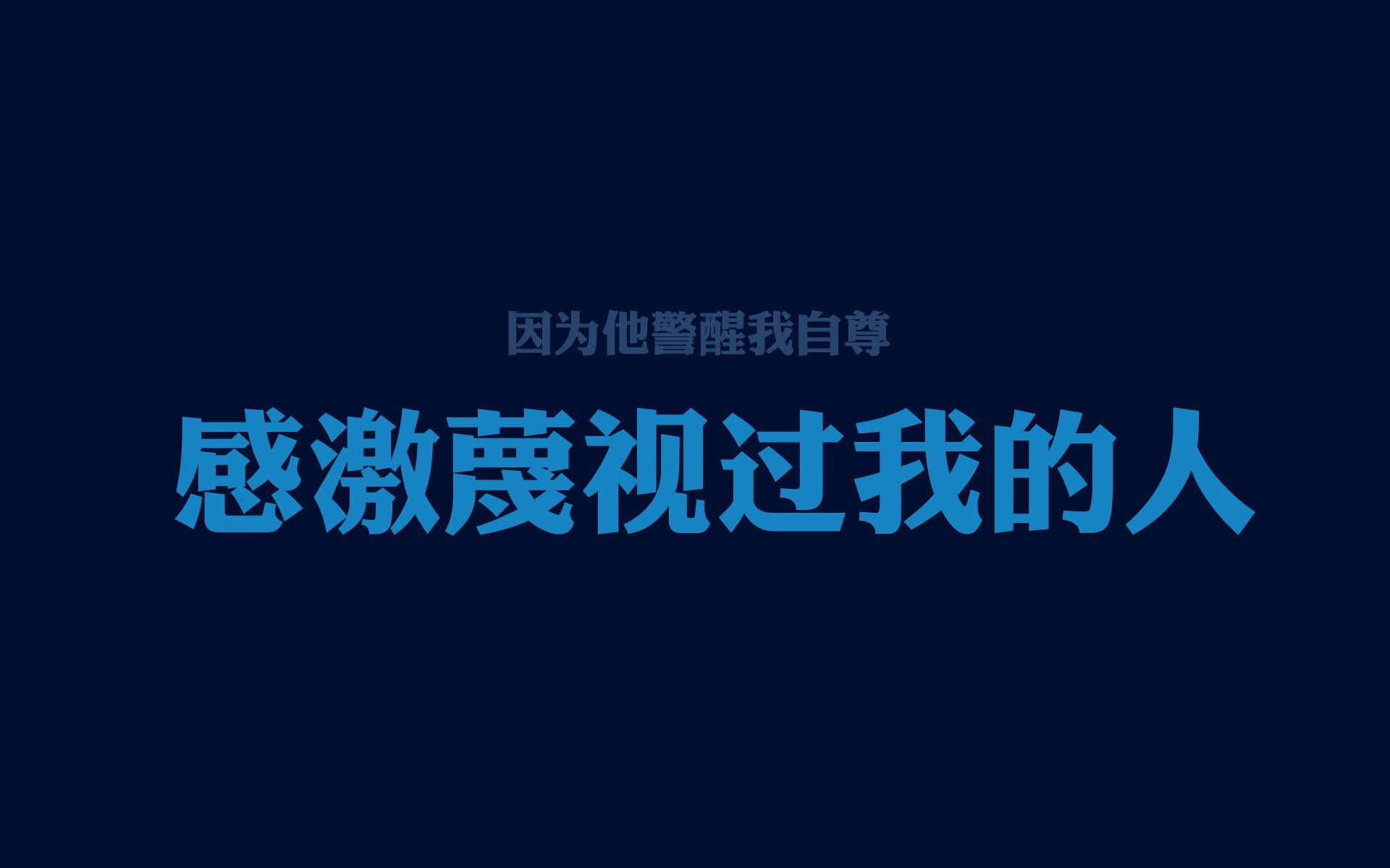 特色足球故事拍摄系列剧受到青少年群体广泛关注，足球主题摄影